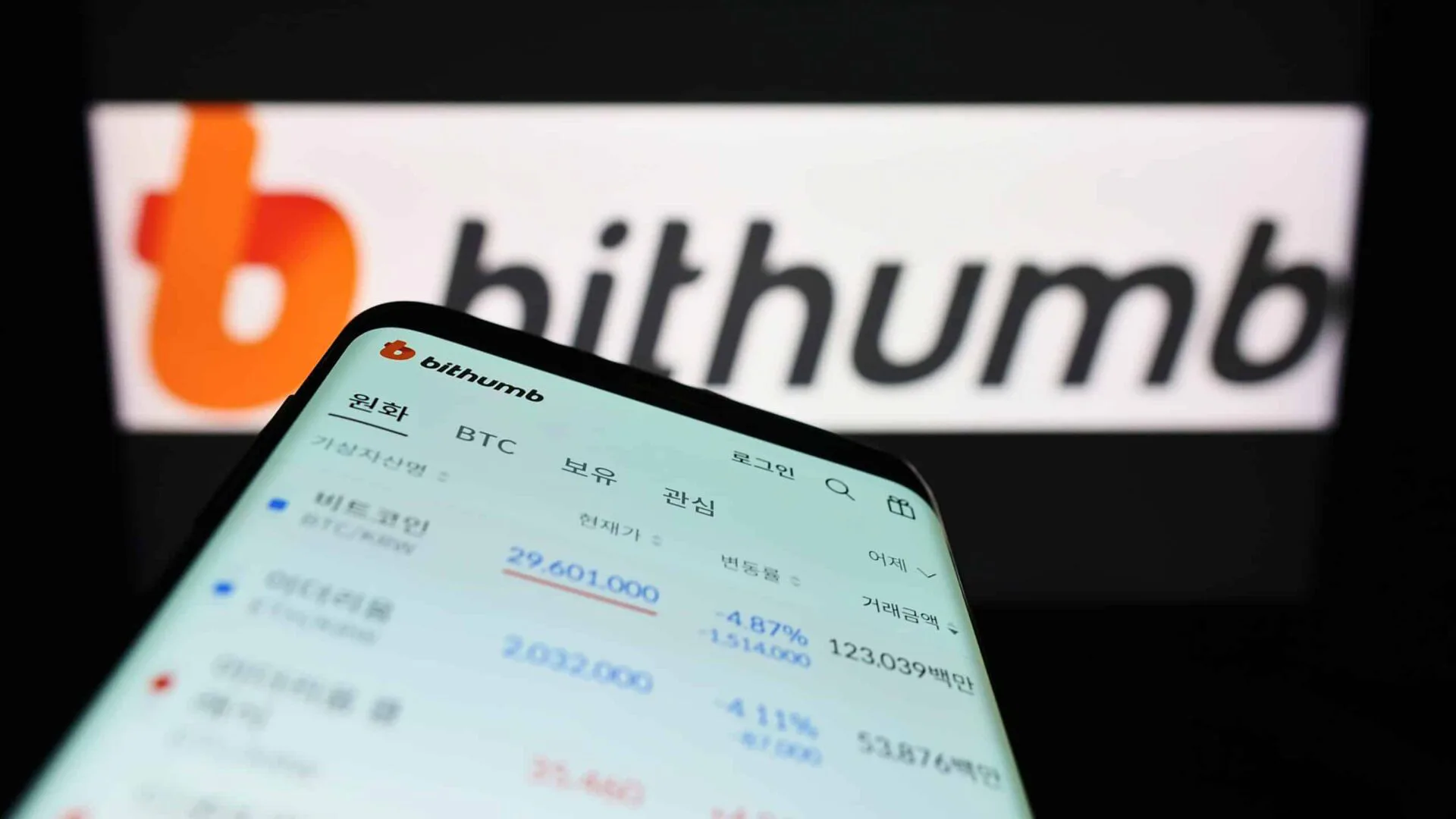 bithumb korea 1.jpeg