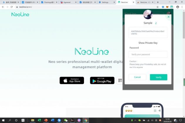 xac minh va sao luu private key