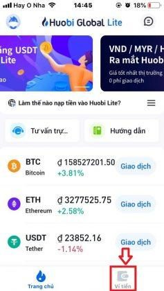 huobi lite 12