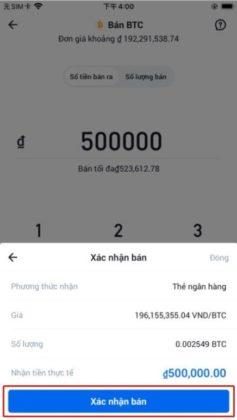 huobi lite 41