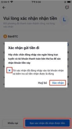 huobi lite 42
