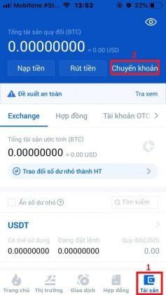huobi lite 9 1