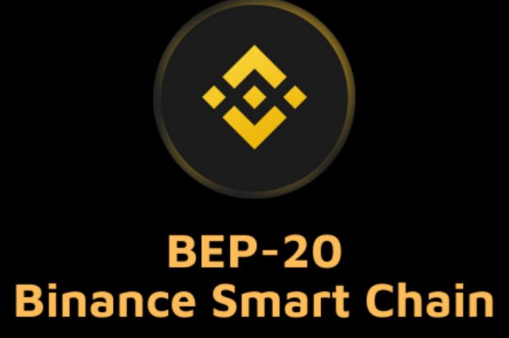 bep20