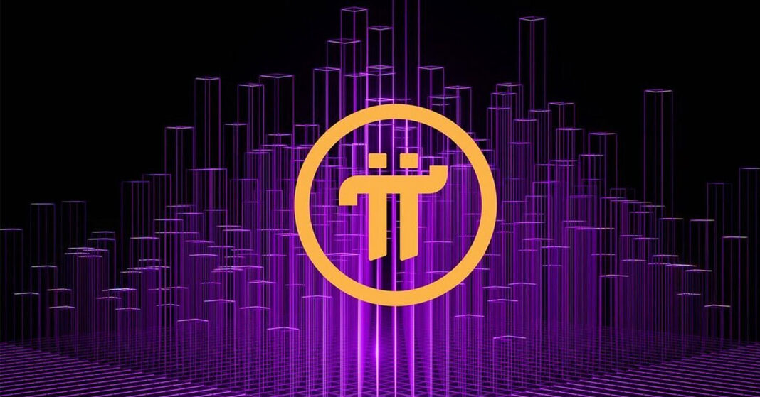 pi la gi