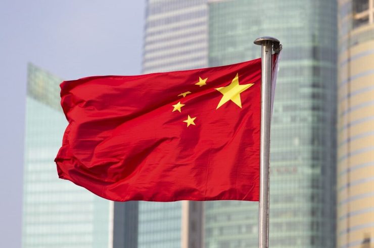 Trung Quốc lần đầu thực hiện thanh toán xuyên biên giới bằng Nhân dân tệ số với Singapore - dantradecoin
