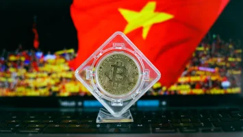 Tiền kỹ thuật số quốc gia của Việt Nam sắp có lộ trình? Chính phủ đã giao nhiệm vụ quan trọng - dantradecoin